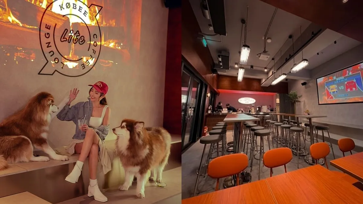 Kobee Coffee Lounge Lite