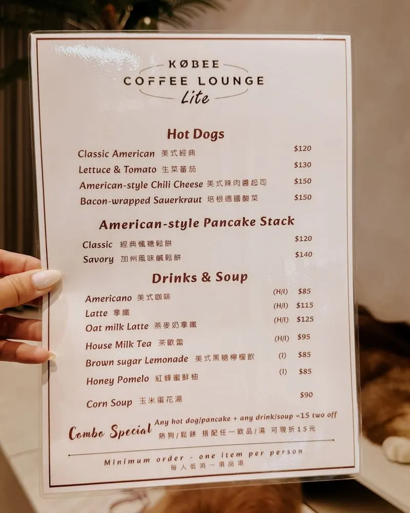 Kobee Coffee Lounge Lite