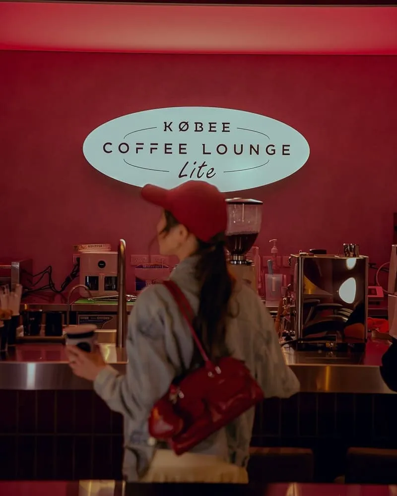 Kobee Coffee Lounge Lite