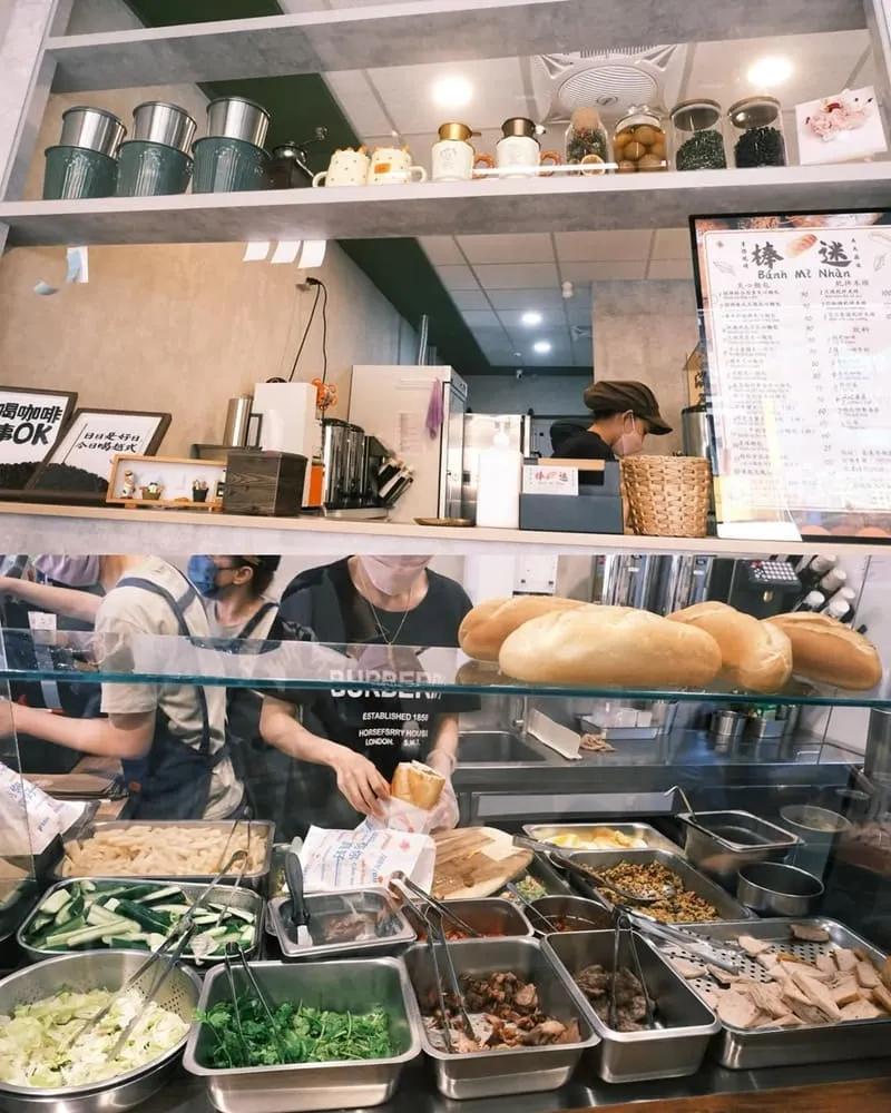 棒迷越南法國麵包專賣店