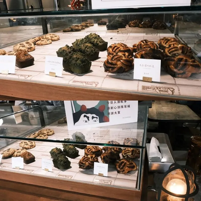 貝克宅忠孝店