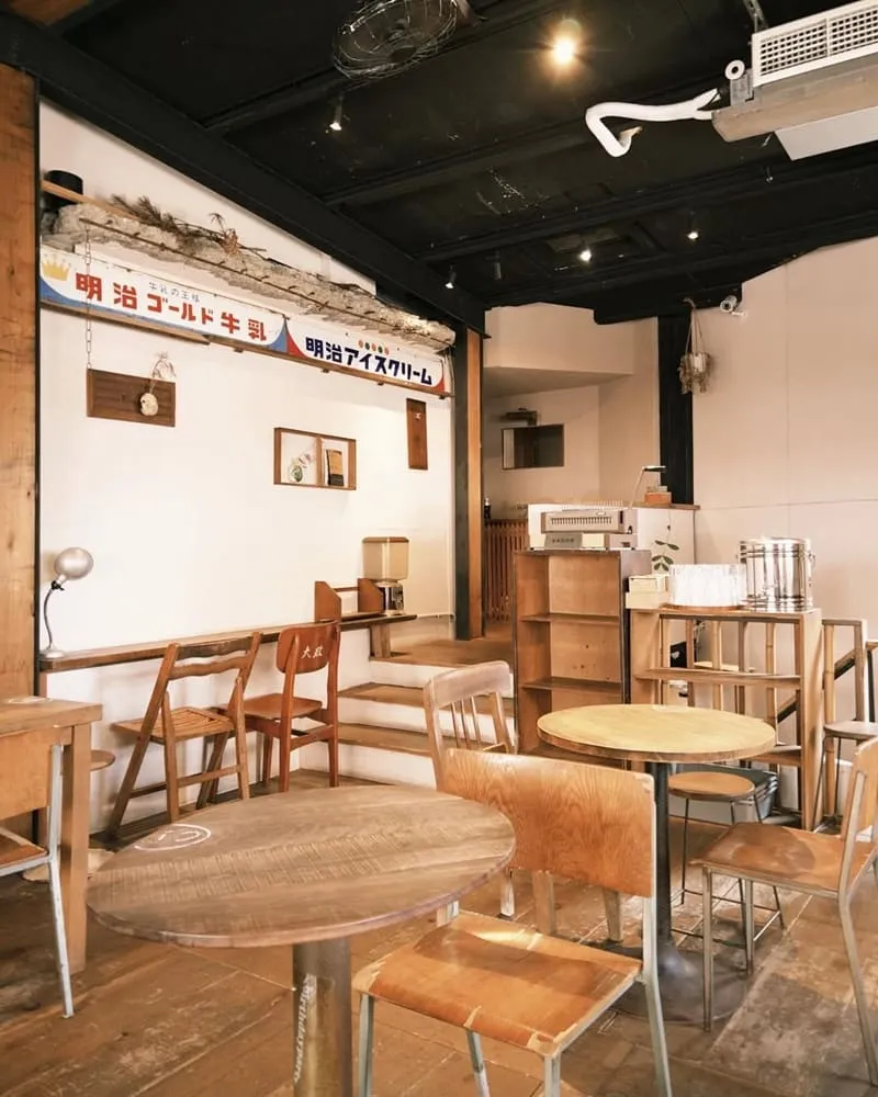 二雄 BOG TEA SHOP