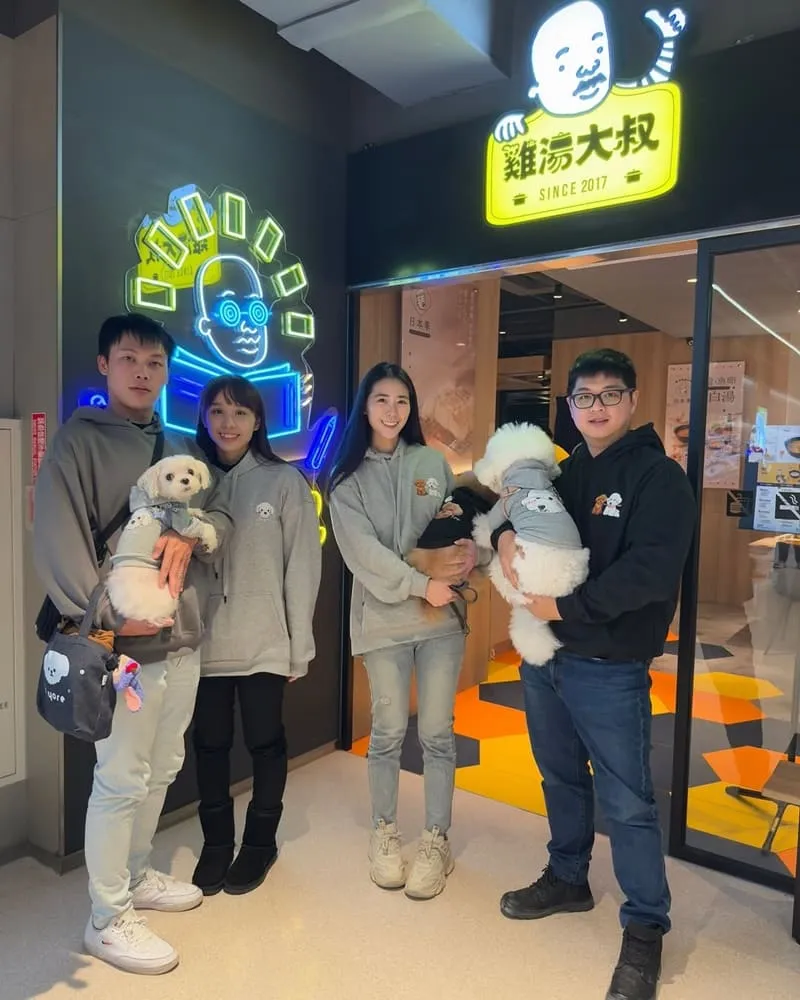雞湯大叔桃園藝文店