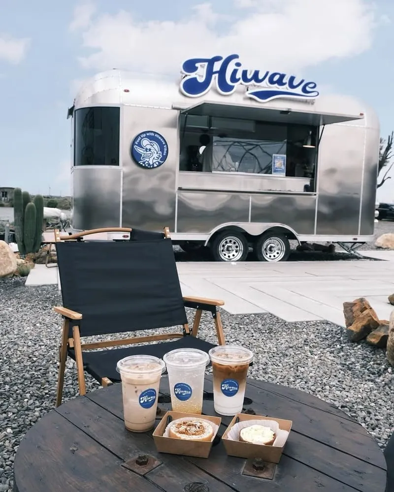 海味咖啡 Hiwave Coffee