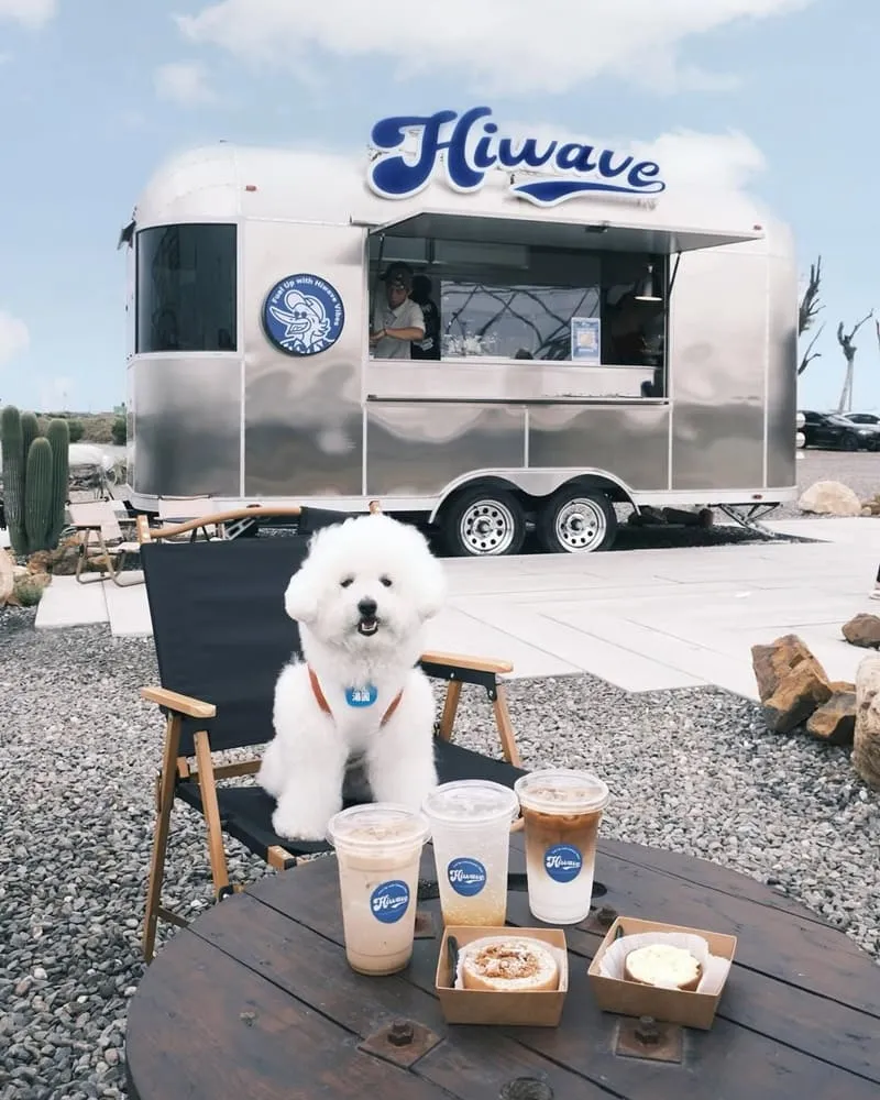 海味咖啡 Hiwave Coffee