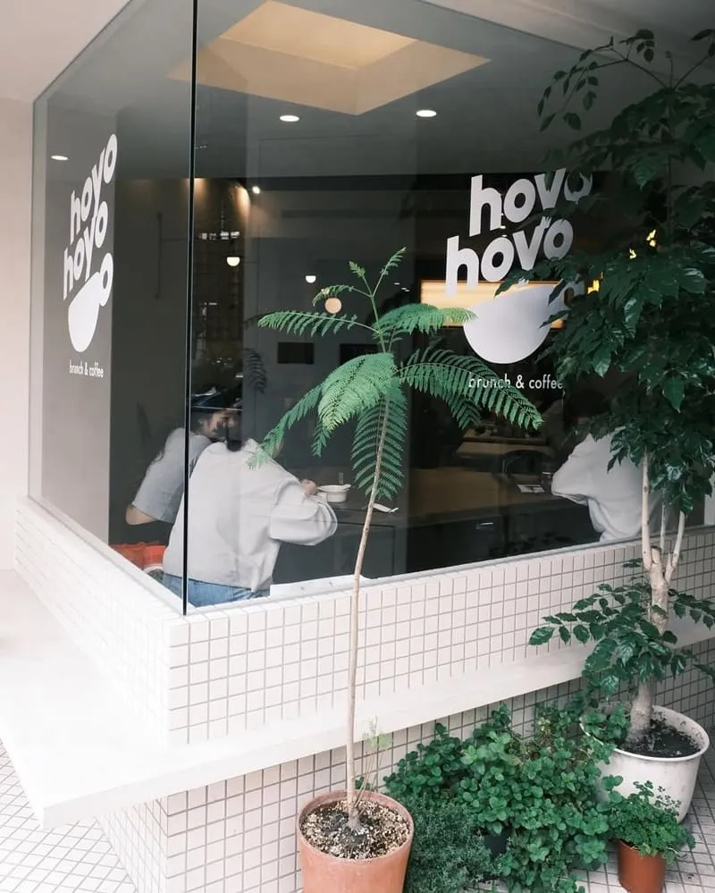 嘉義hoyohoyo早午餐