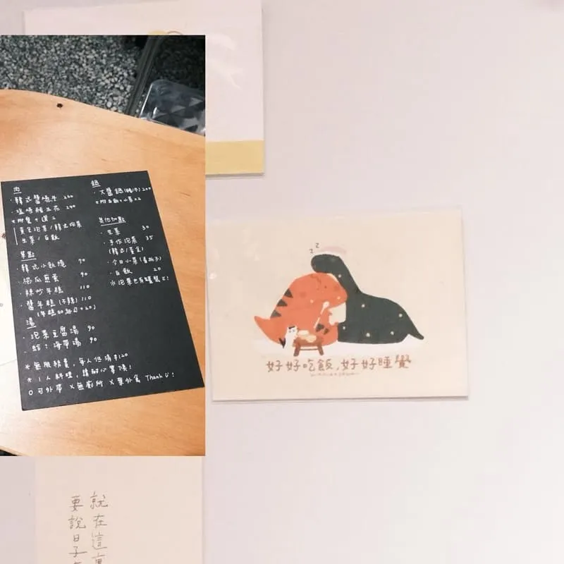 ㄓㄨㄤ小菜嘉義韓式小料理