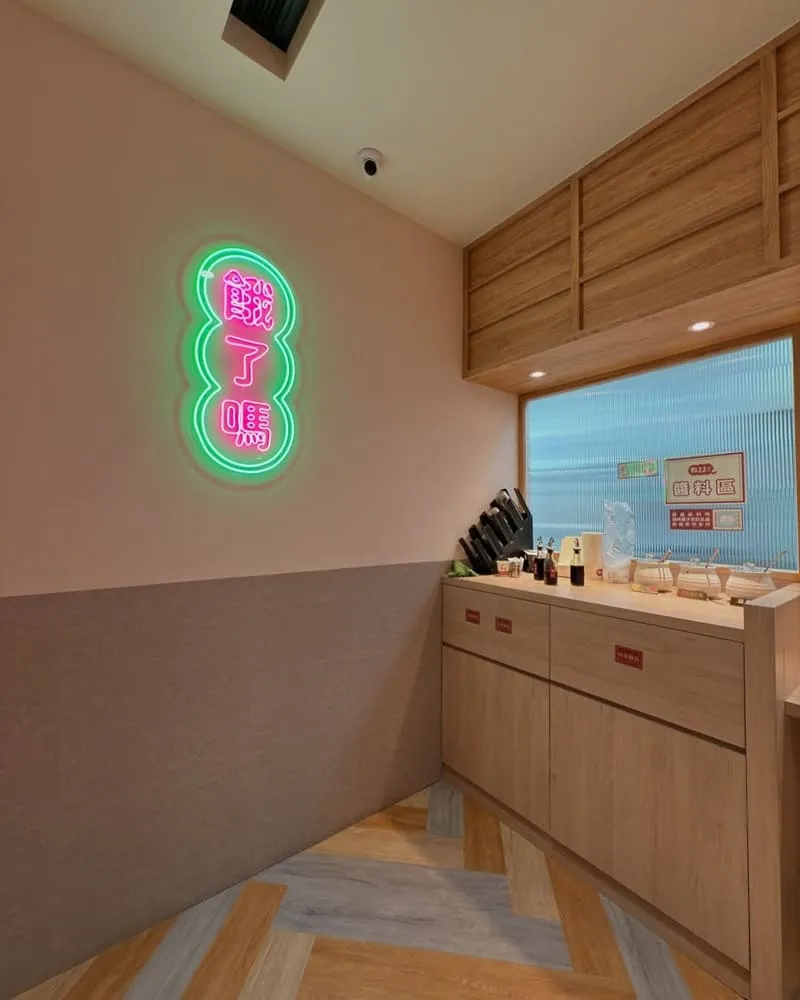 點22港式點心專賣店桃園中山店