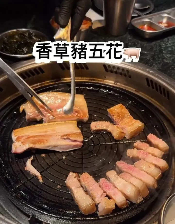 韓江烤肉市民總店