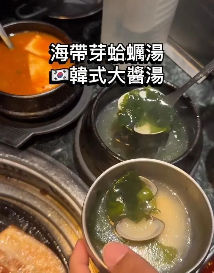 韓江烤肉市民總店