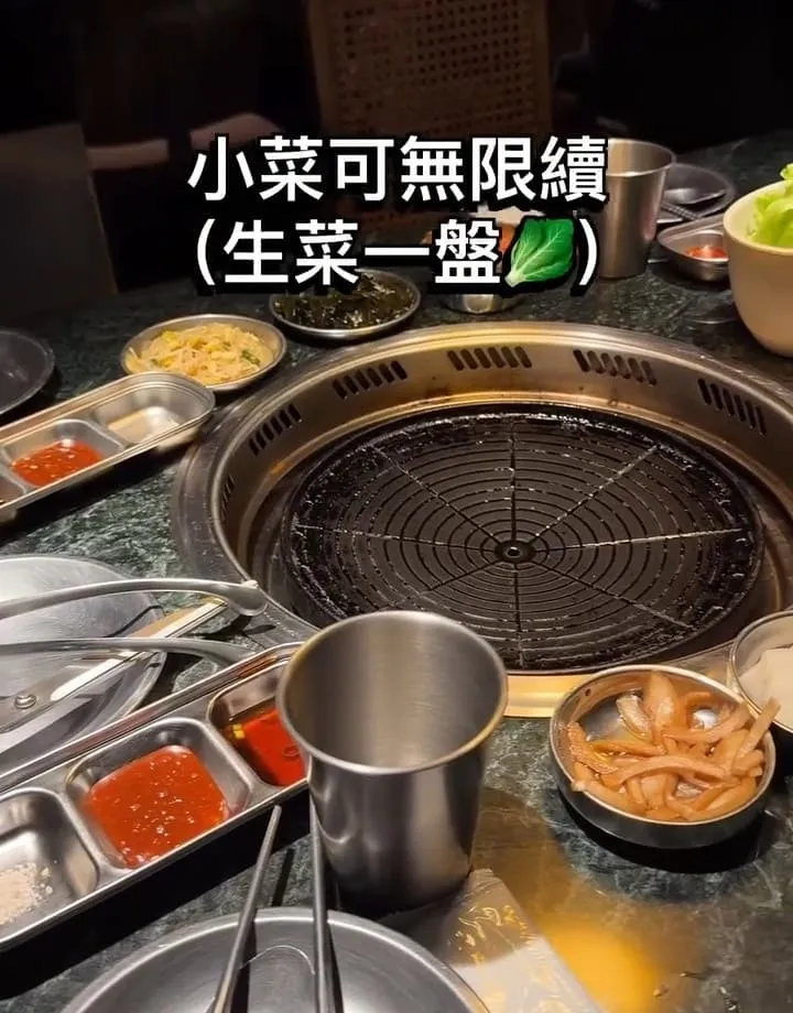 韓江烤肉市民總店