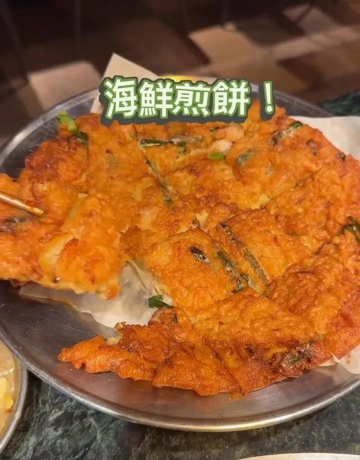 韓江烤肉市民總店