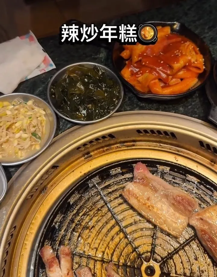 韓江烤肉市民總店