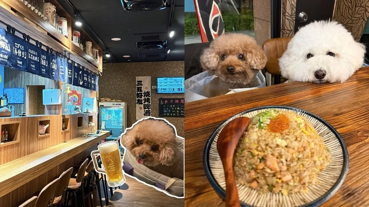 三五亭串燒小酒館