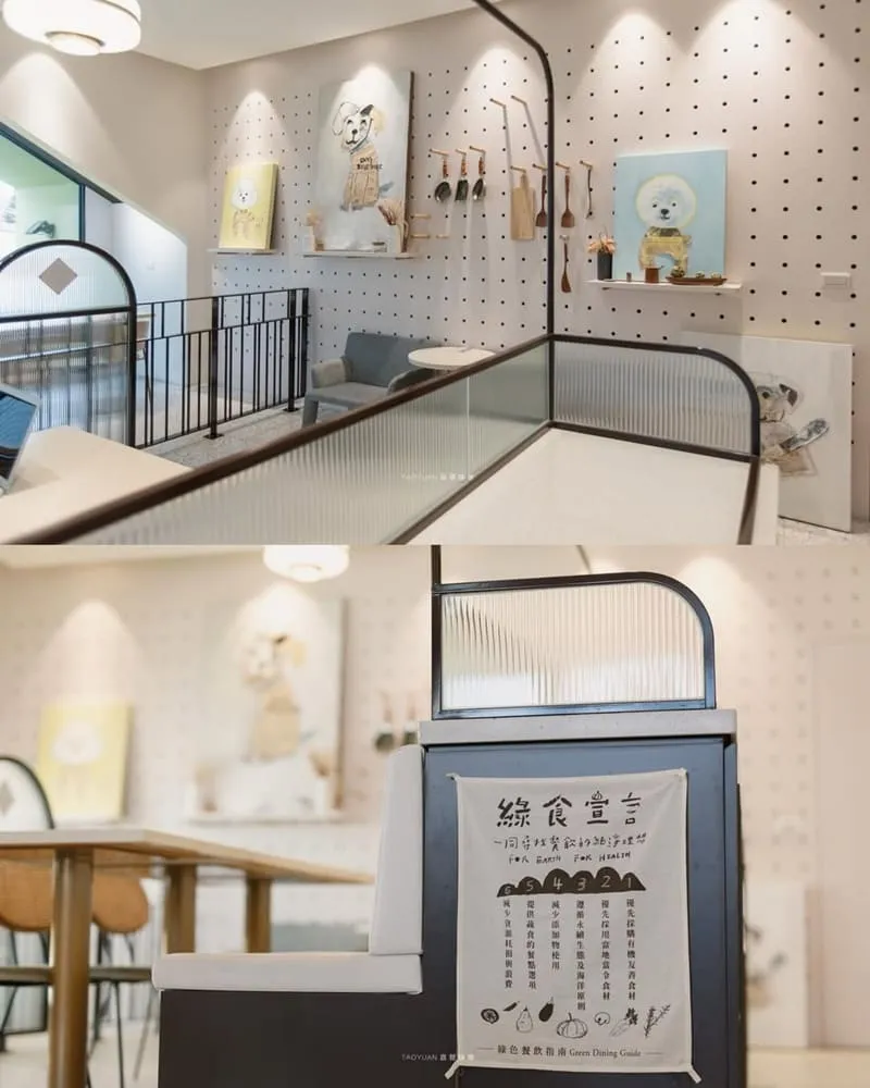 多野樂旅館 Dogether Hotel