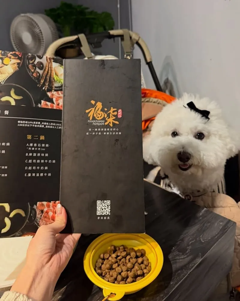 福柒涮涮鍋桃園藝文店