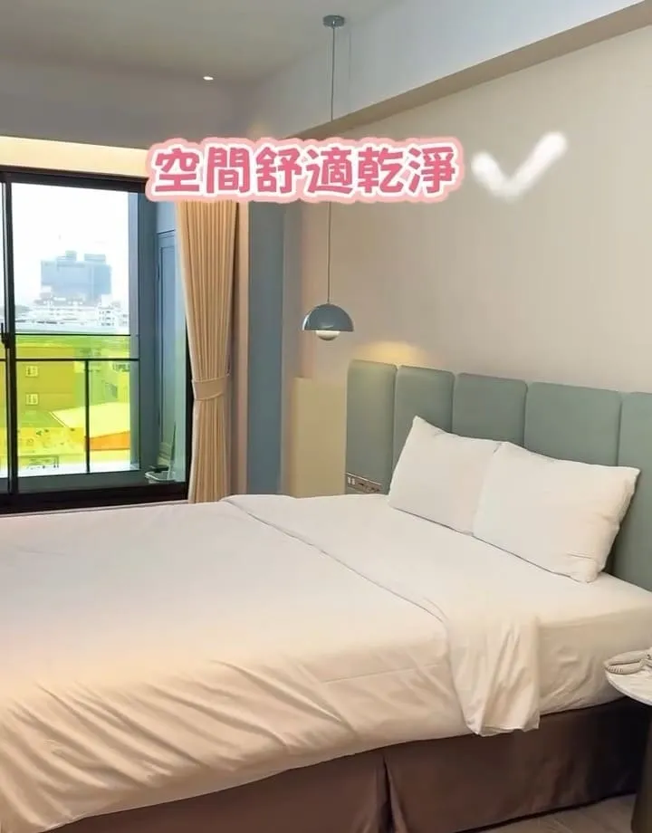 多野樂旅館 Dogether Hotel