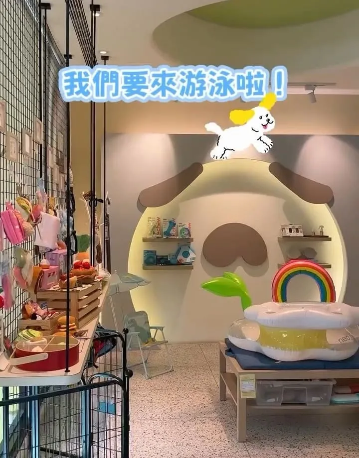 多野樂旅館 Dogether Hotel