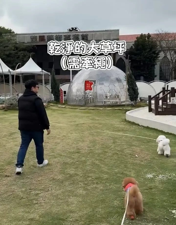 香悅庭園-複合式餐飲咖啡廳 