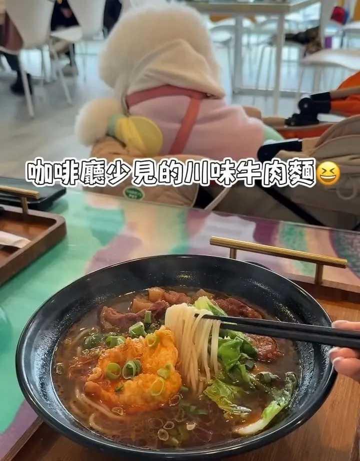 香悅庭園-複合式餐飲咖啡廳 
