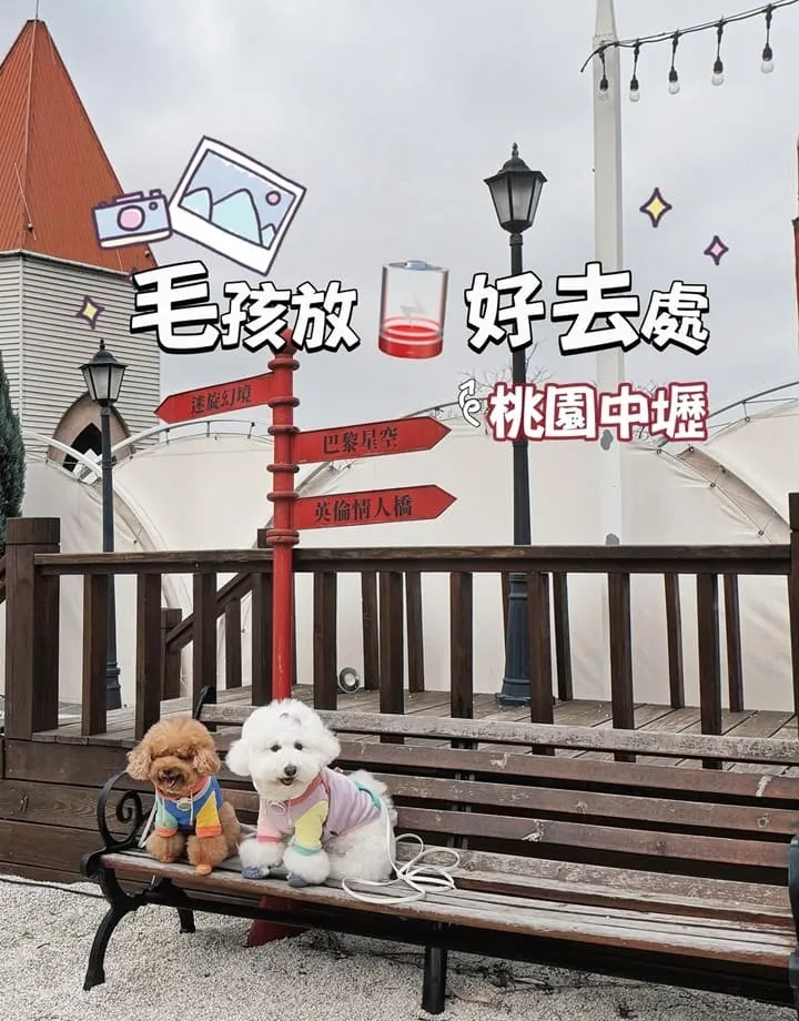 香悅庭園-複合式餐飲咖啡廳 