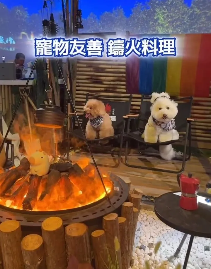 螢火部落放感情大巨蛋店