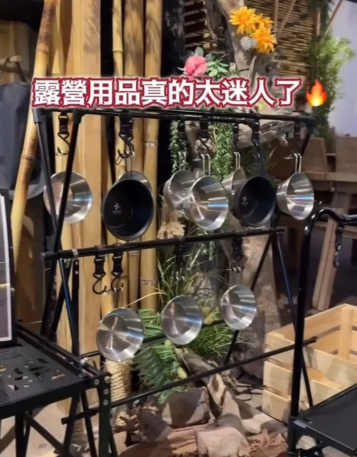 螢火部落放感情大巨蛋店