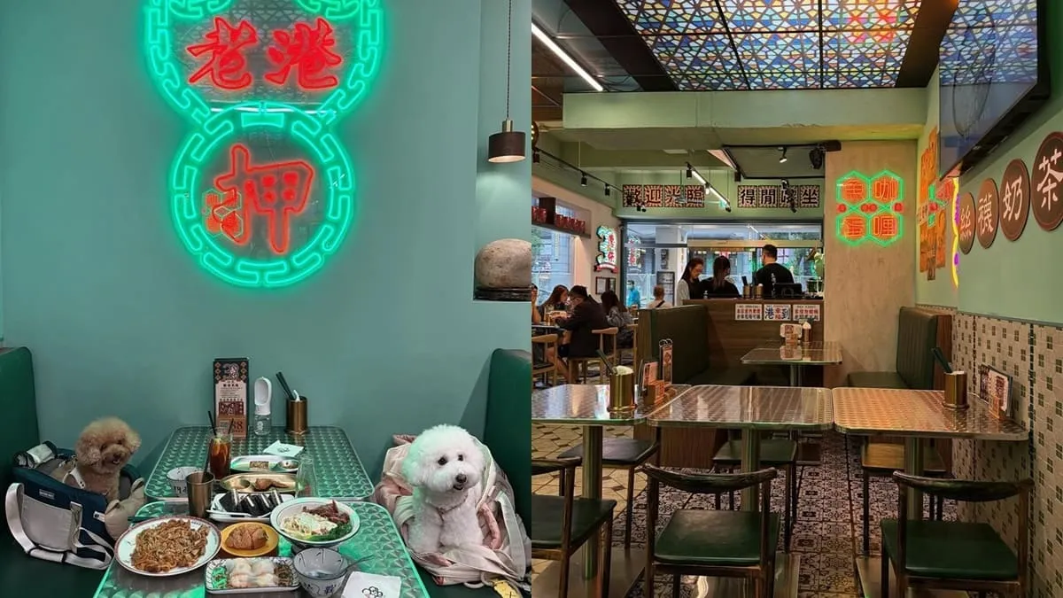 三灣仔冰室（全港制霸）