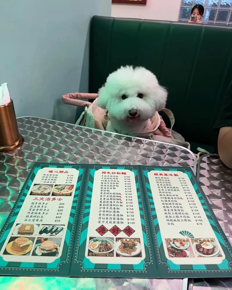 三灣仔冰室（全港制霸）