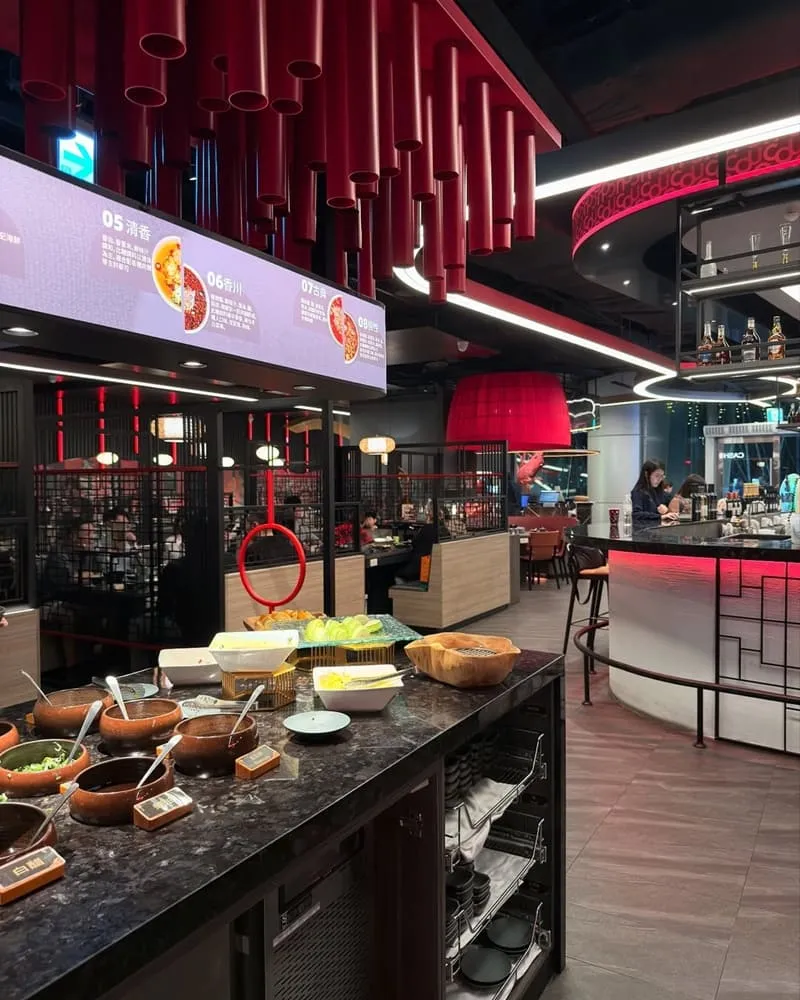 湊湊火鍋大巨蛋店
