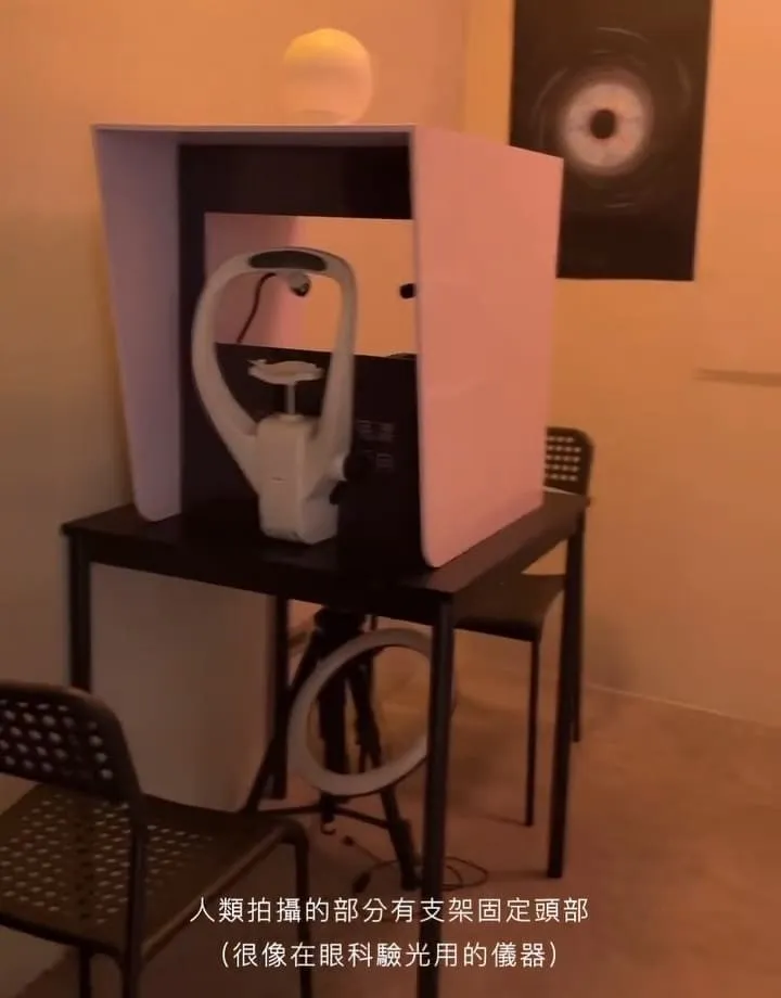 虹膜宇宙寵物虹膜攝影