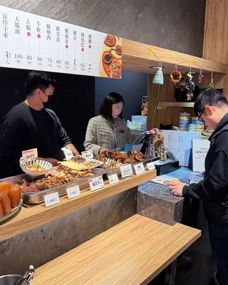 集英會牛肉麵桃園經國店