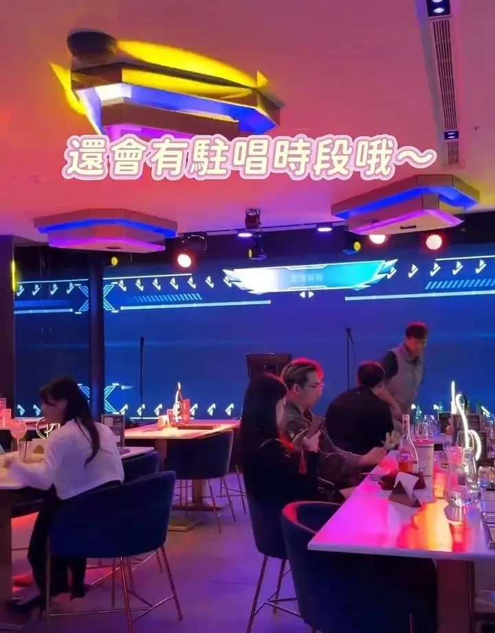 KARA KARA那夜桃園