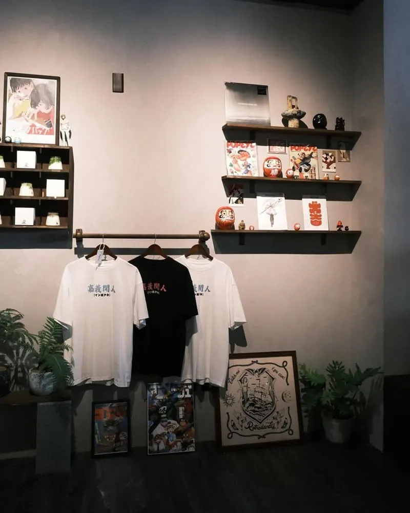 京製茶 Kyo Cha