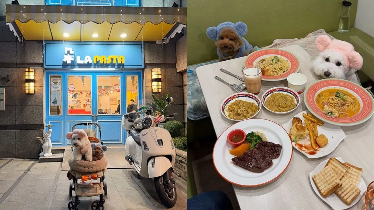 朵LA pasta桃園店