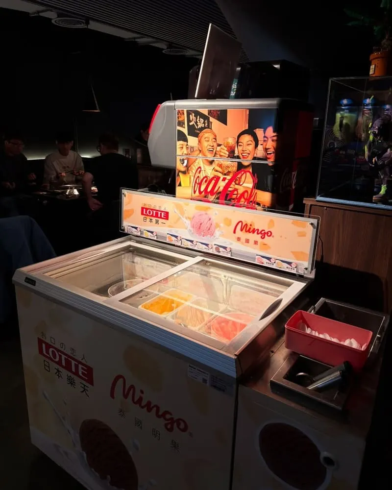 樂樂燒肉桃園旗艦店