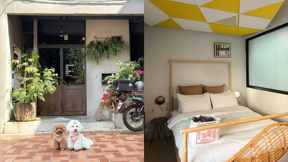 果核抵家 Maison the Core