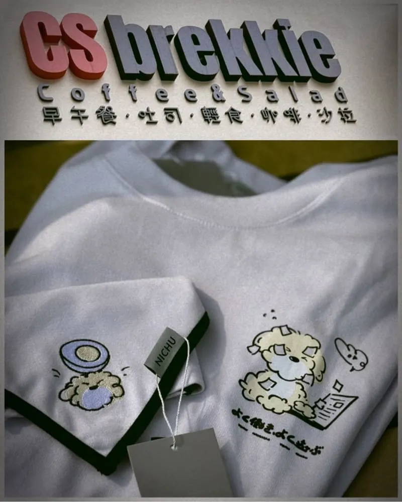 NICHU × CS Brekkie