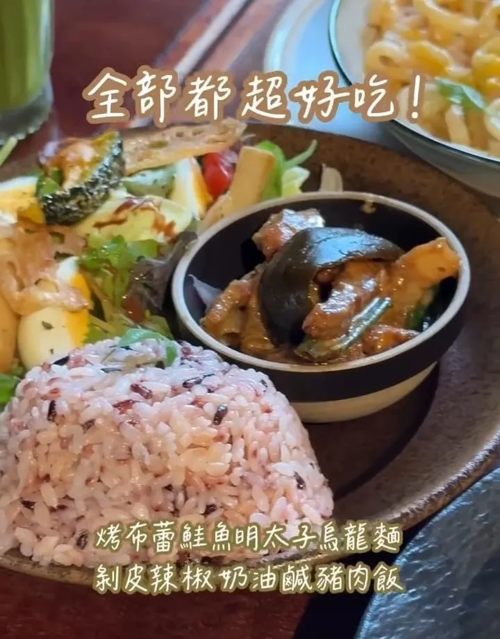 小和山谷 Peaceful Valley