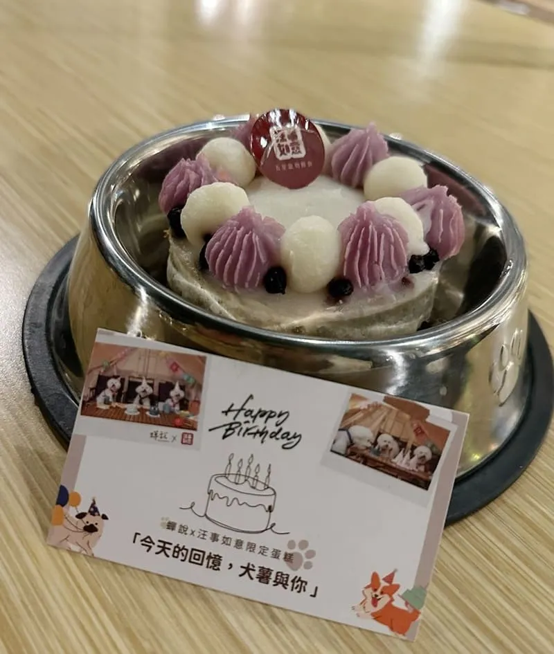 蟬說：山中靜靜豪華露營