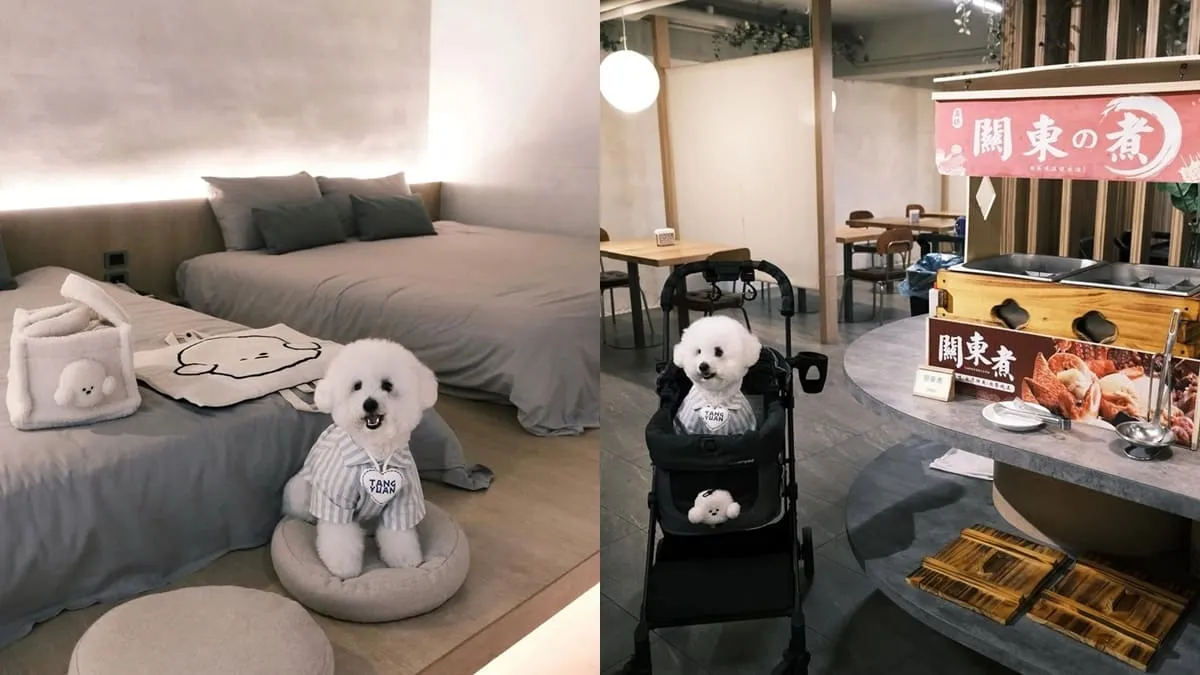 宜蘭東旅 Hotel East Yilan