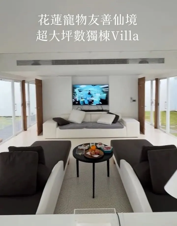 後湖水月Villa