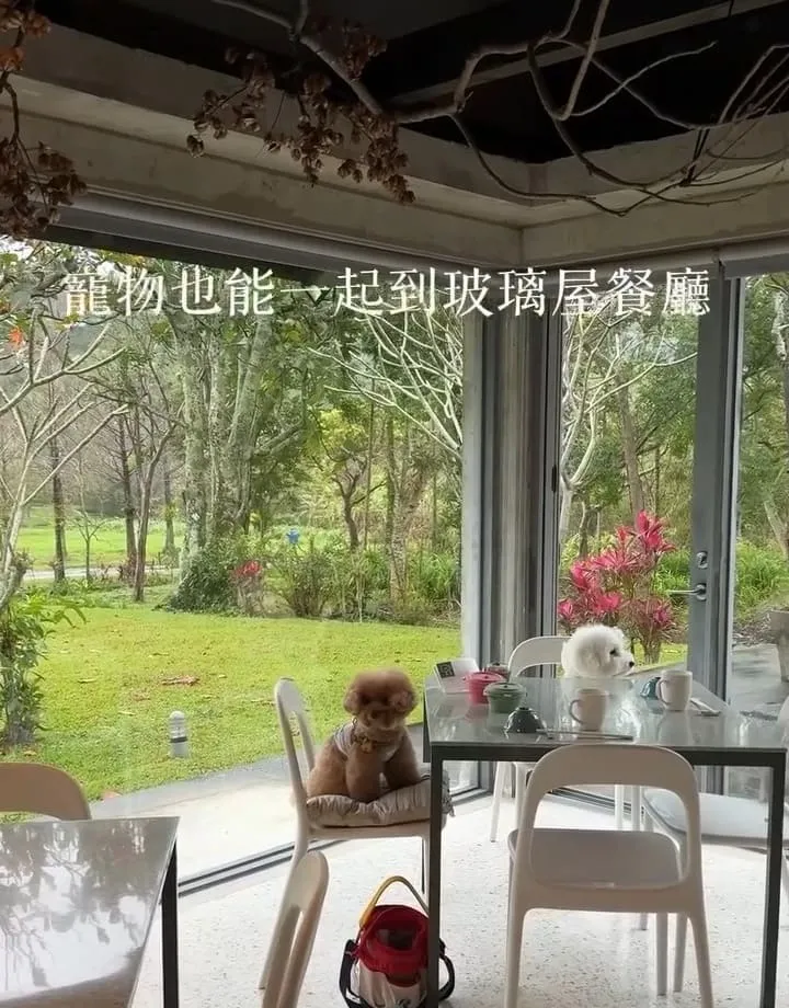 後湖水月Villa