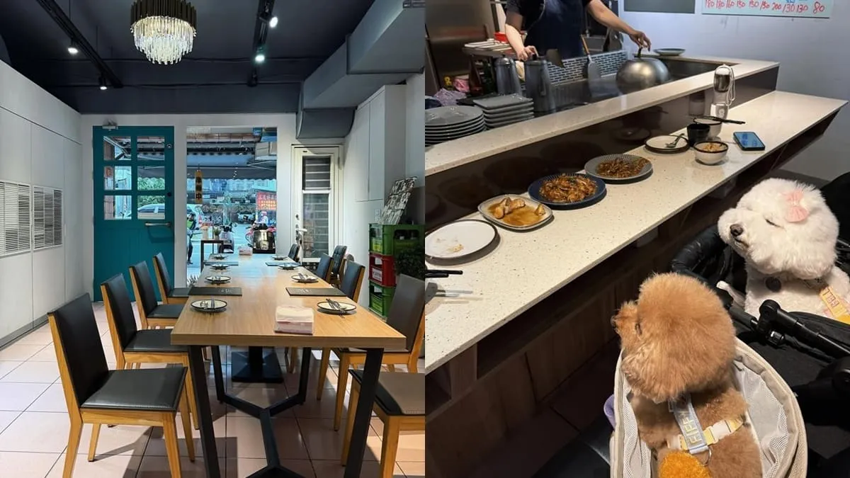 三友鉄板食作單點式