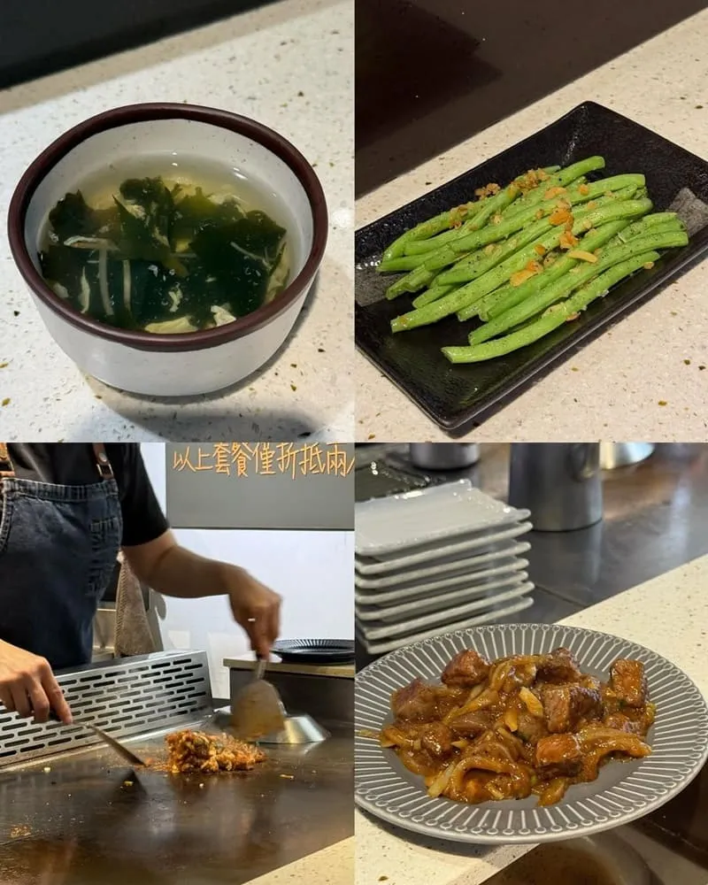 三友鉄板食作單點式