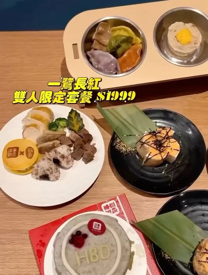 一鷺炭火燒鳥工房南屯店