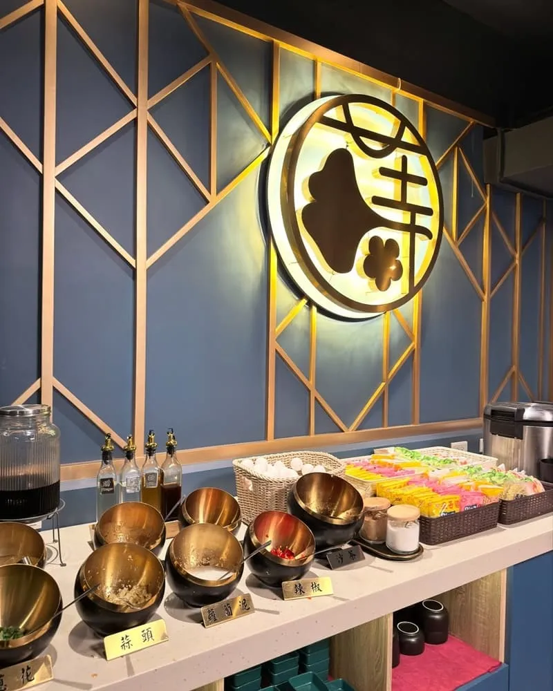 金蒔鍋物桃園站前店|寵物友善火鍋,高評價用餐體驗分享! 1 金蒔鍋物桃園站前店