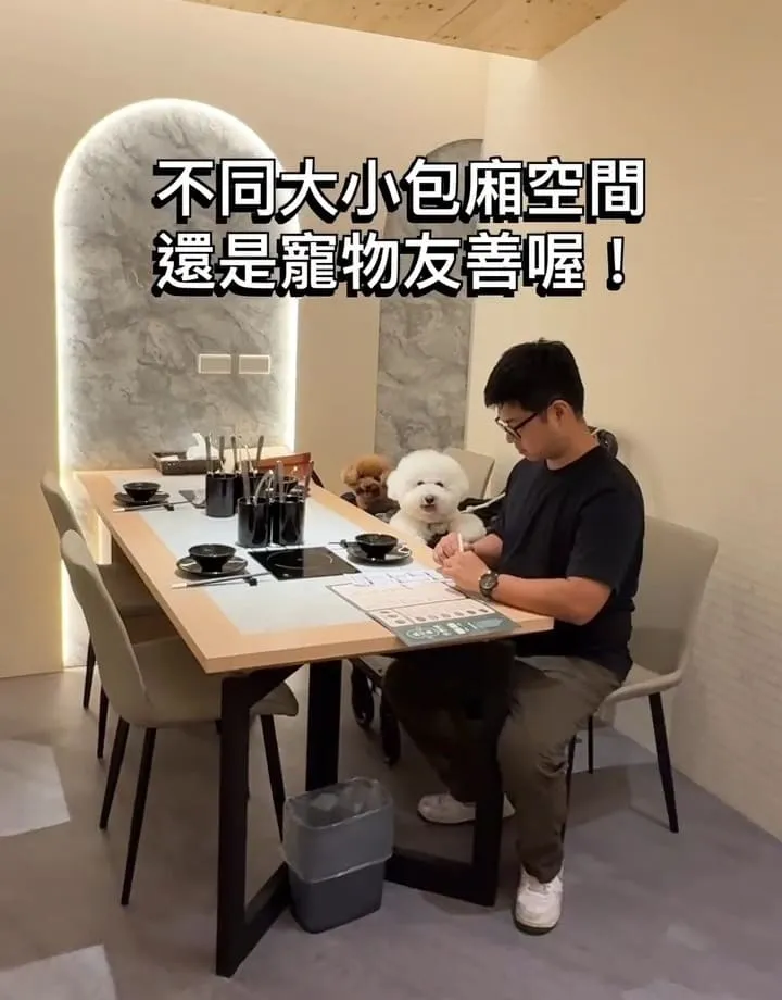 玖柒火鍋城
