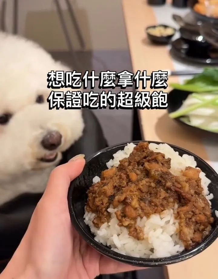玖柒火鍋城
