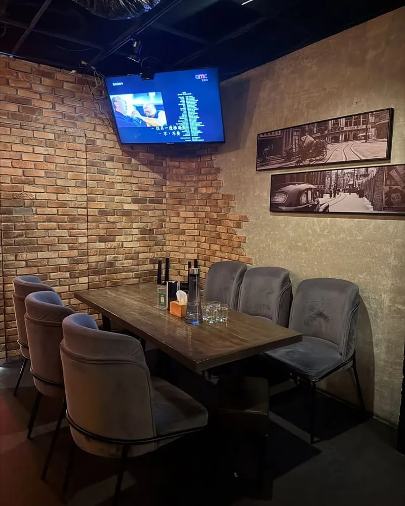 Tunnel Bar 隧道酒吧